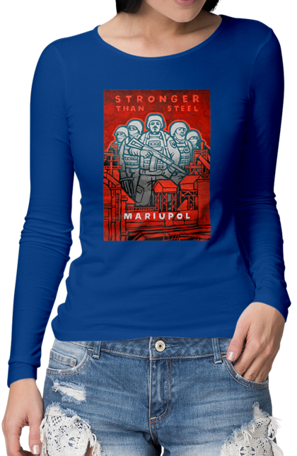 Жіночий лонгслів з принтом "Stronger than steel". Война, патриот, символіка, ссу, украина. Neivanmade