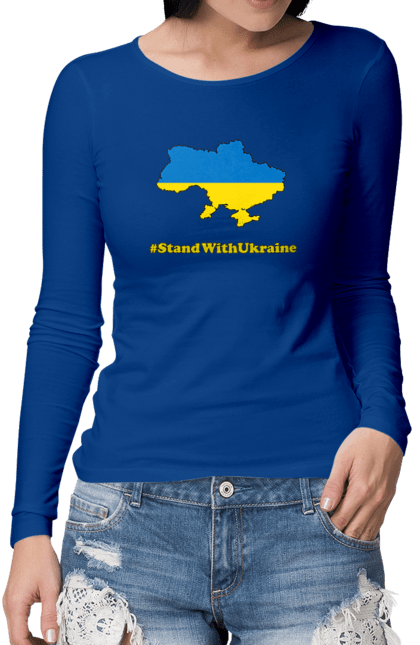 Жіночий лонгслів з принтом "Вистоємо". Stand with ukraine, вистоємо, всі разом, ми разом, слава україні. CustomPrint.market