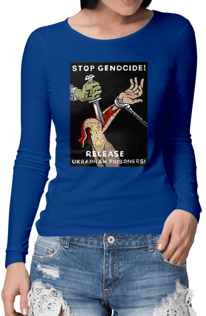 Жіночий лонгслів з принтом "Stop Genocide". Азов, благотворительность, война, ссу, украина. Neivanmade