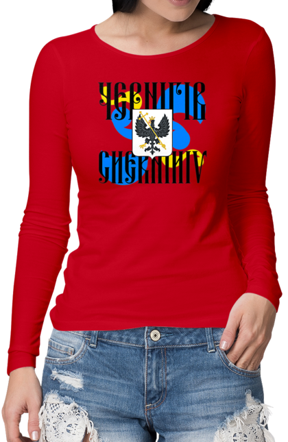 Жіночий лонгслів з принтом "Чернігів з гербом". Герб, місто, моє місто, україна, чернігів. futbolka.stylus.ua