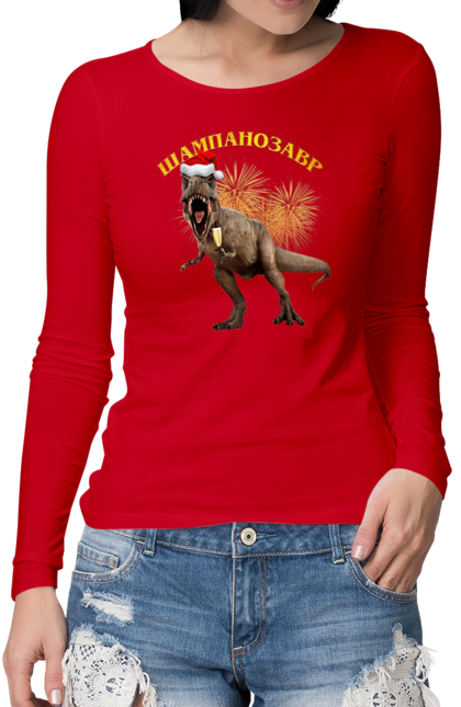 Жіночий лонгслів з принтом "Шампанозавр". Динозавр, келих, новий рік, шампанозавр, шампанське. futbolka.stylus.ua