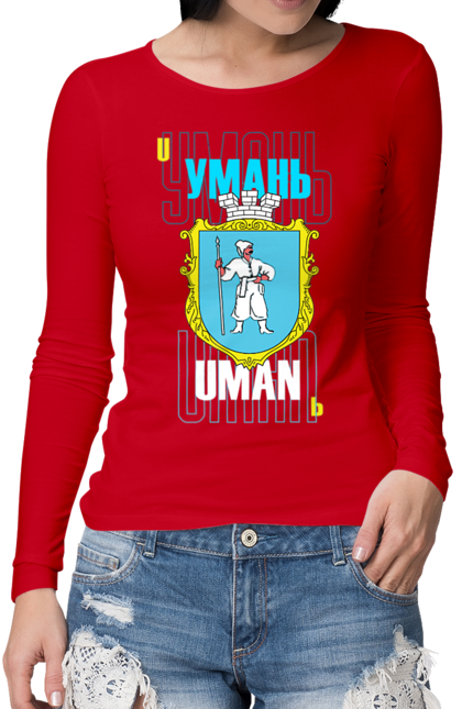 Жіночий лонгслів з принтом "Умань". Герб, місто, напис, україна, умань. futbolka.stylus.ua