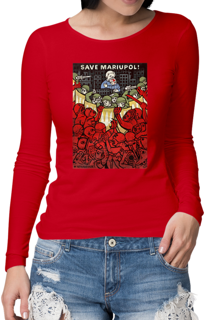 Жіночий лонгслів з принтом "Save Mariupol". Війна, война, патриот, символіка, украина, україна. Neivanmade