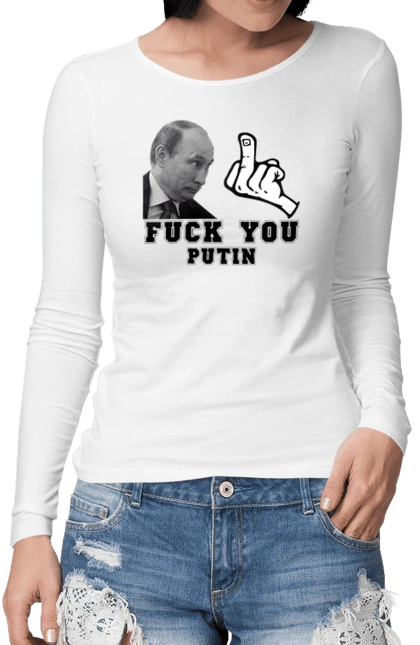 Fuck you Putin