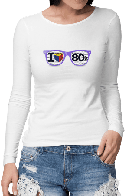 Жіночий лонгслів з принтом "Окуляри Я Люблю 80Е". 80, 80ті, окуляри, ретро. futbolka.stylus.ua