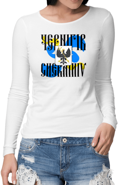 Жіночий лонгслів з принтом "Чернігів з гербом". Герб, місто, моє місто, україна, чернігів. futbolka.stylus.ua