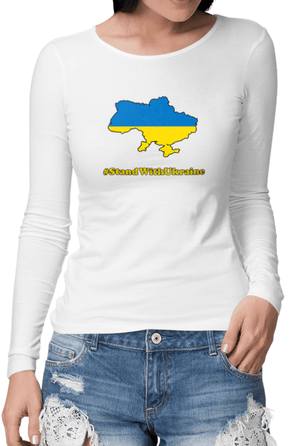 Жіночий лонгслів з принтом "Вистоємо". Stand with ukraine, вистоємо, всі разом, ми разом, слава україні. CustomPrint.market