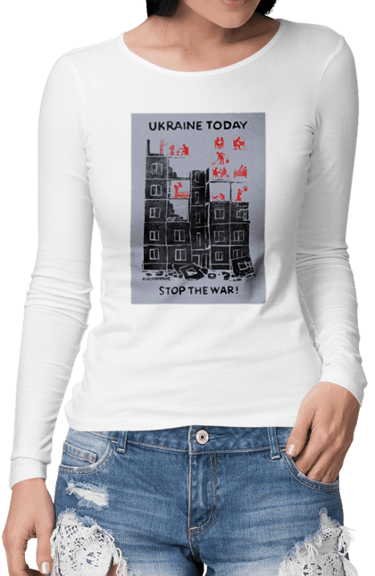 Жіночий лонгслів з принтом "Ukraine today". Война, патриот, символіка, ссу, украина. Neivanmade