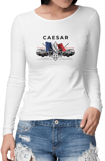 Жіночий лонгслів з принтом "Caesar (France)". Caesar, залужний, зброя. CustomPrint.market