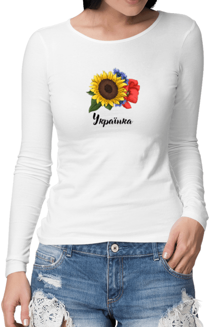 Жіночий лонгслів з принтом "Українка (варіант 1)". Волошка, квіти, мак, напис, патріотичний, поле, соняшник, україна, українка. CustomPrint.market