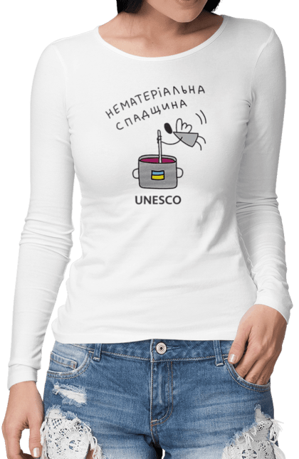Жіночий лонгслів з принтом "Нематеріальна спадщина UNESCO". Unesco, борщ, україна. CustomPrint.market