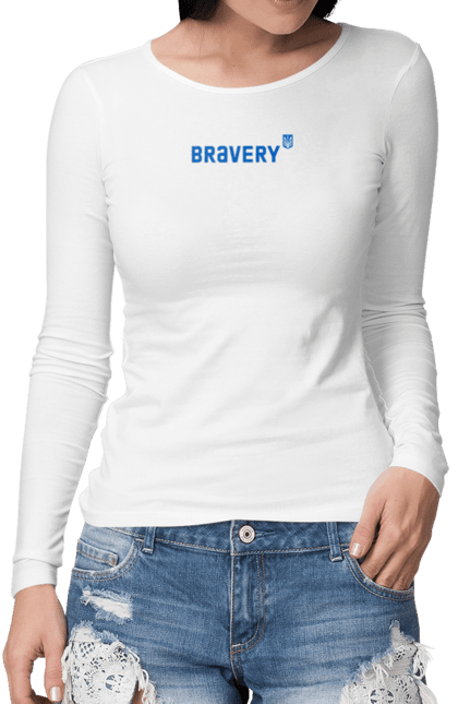 Жіночий лонгслів з принтом "Bravery". Будь мужнім, будь хоробрим, слава нації, слава україні, сміливість, українська сміливість. CustomPrint.market