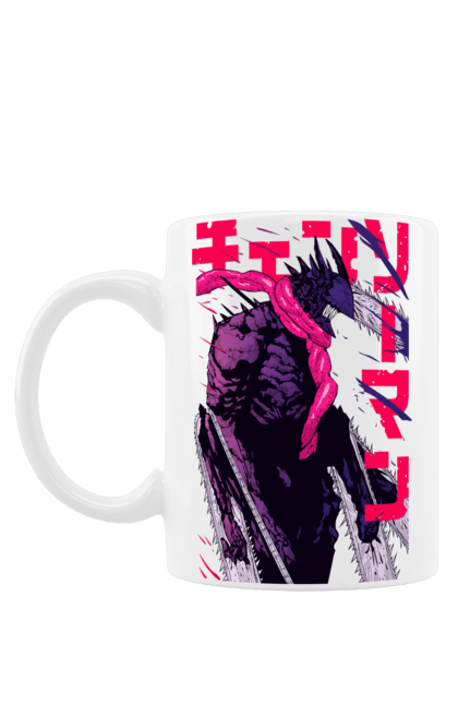 Mug with prints Chainsaw Man. Anime, chainsaw man, demon, denji, manga, pochita, shonen. 2070702