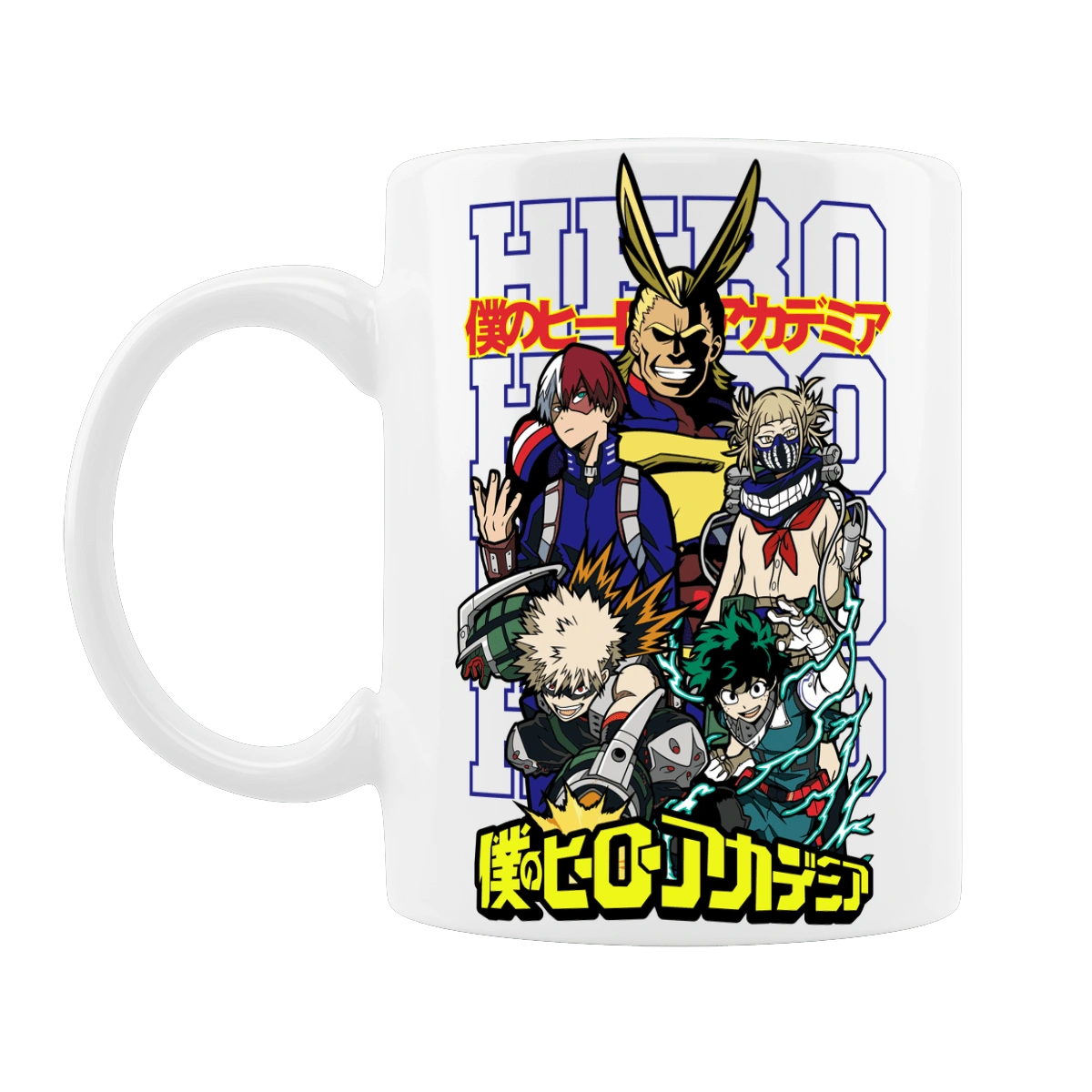 My hero academy All Might