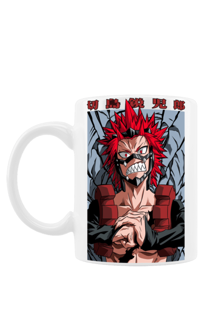 Чашка з принтом "Моя академія героїв Ейджіро Кірішіма". Eijiro kirishima, my hero academy, red riot, аніме, ейджіро киришима, ейджіро кірішіма, манга, моя академія героїв, моя геройська академія, червоний бунтар. 2070702