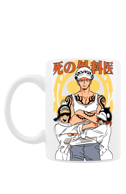 Mug with prints One Piece Trafalgar Law. Anime, manga, one piece, straw hat pirates, trafalgar law. 2070702