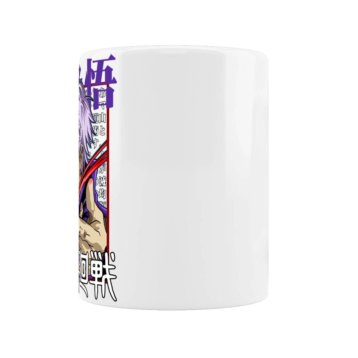 Магічна битва Годжо