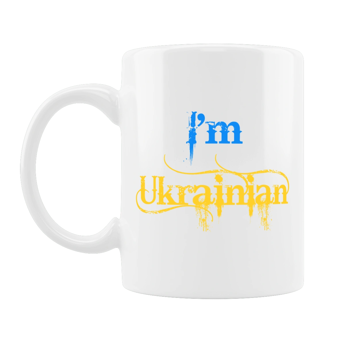 Я українець