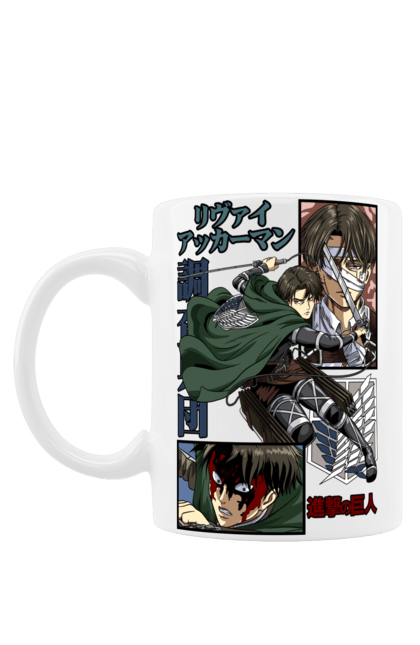 Mug with prints Attack on Titan Levi. Ackerman, anime, attack on titan, levi, manga, shingeki no kyojin, survey corps. 2070702