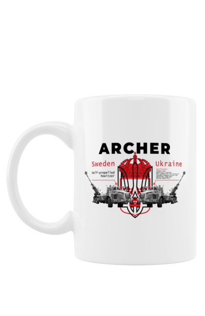 Чашка з принтом "Archer". Archer, bayraktar, caesar, himars, javelin, nlaw, patriot, weapon, zaluzhny. 2070702