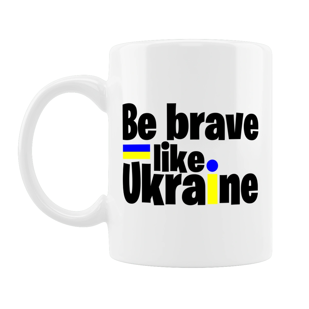 Хоробрий як Україна