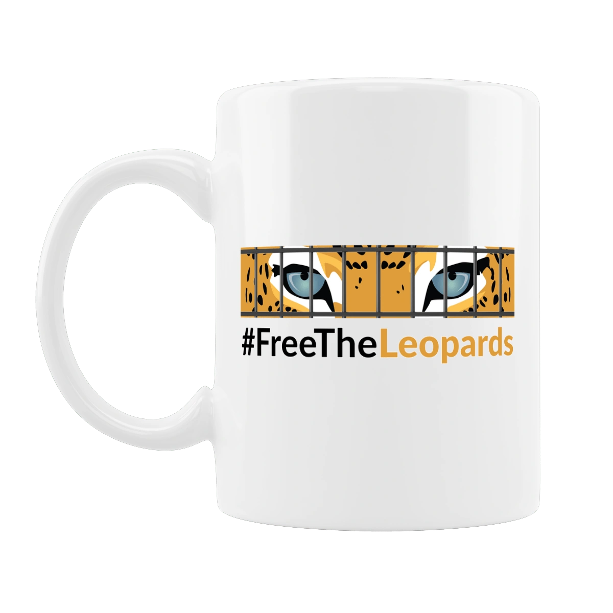 Свободу леопардам