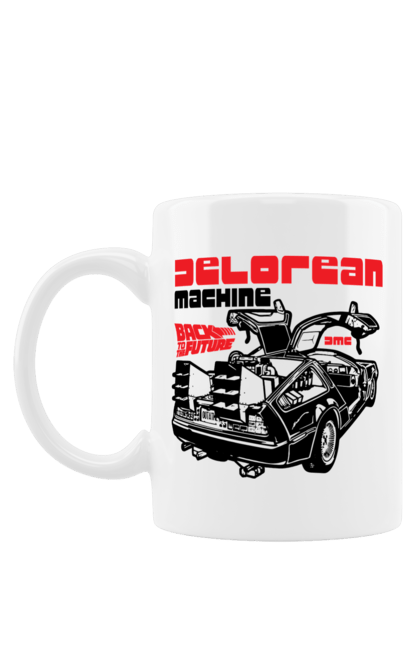 Mug with prints Time machine DeLorean. Back to the future, delorean, movie, time machine. 2070702