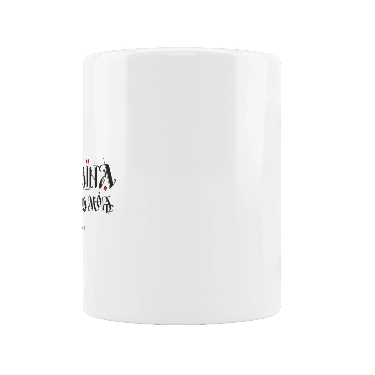 Україна душа моя.( світлий фон ) Українською мовою