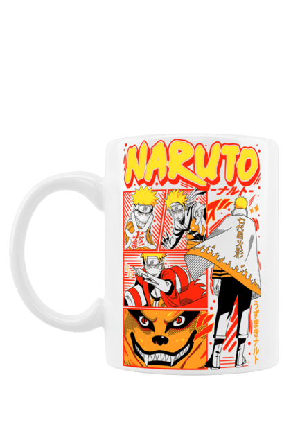 Чашка з принтом "Наруто". Naruto, аніме, манга, наруто, ніндзя, персонаж, серіал. 2070702