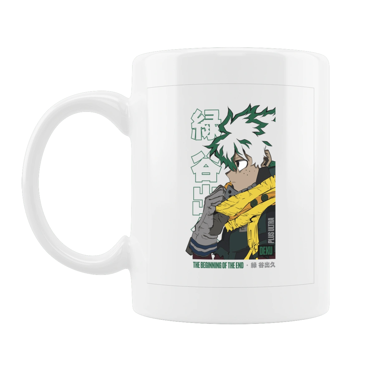 My hero academy Midoriya