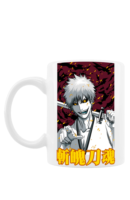 Чашка з принтом "Бліч Куросакі Ічіґо". Anime, bleach, ichigo kurosaki, manga, аніме, бліч, ічіго, куросакі ічіґо, манга. 2070702