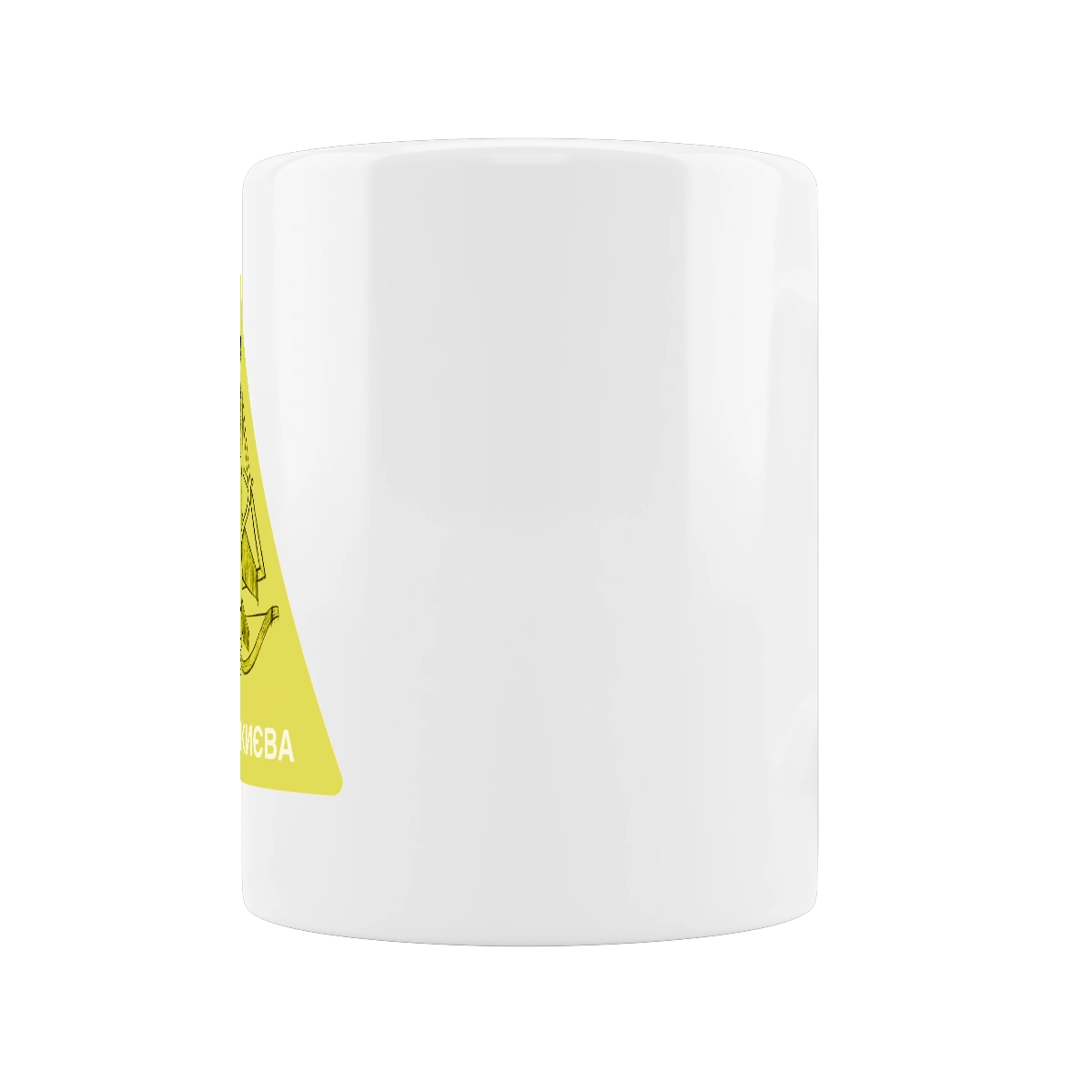 Привид Києва