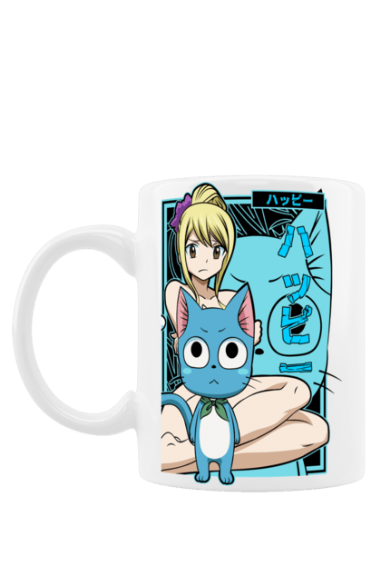 Чашка з принтом "Хвіст Феї Люсі Хартфілія". Fairy tail, happy, lucy heartfilia, аніме, люсі, люсі хартфілія, манга, хвіст феї, хеппі. 2070702