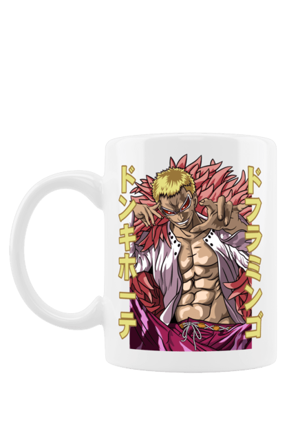 Mug with prints One Piece Donquixote Doflamingo. Anime, donquixote doflamingo, heavenly yaksha, manga, one piece, straw hat pirates. 2070702