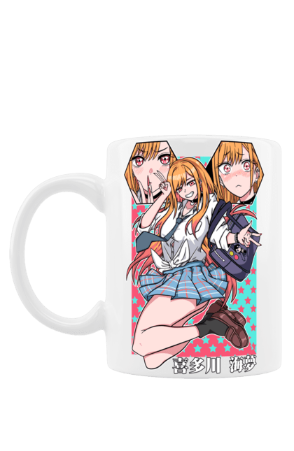 Mug with prints My Dress Up Darling. Anime, gyaru, manga, marin kitagawa, marine, my dress-up darling, porcelain doll. 2070702