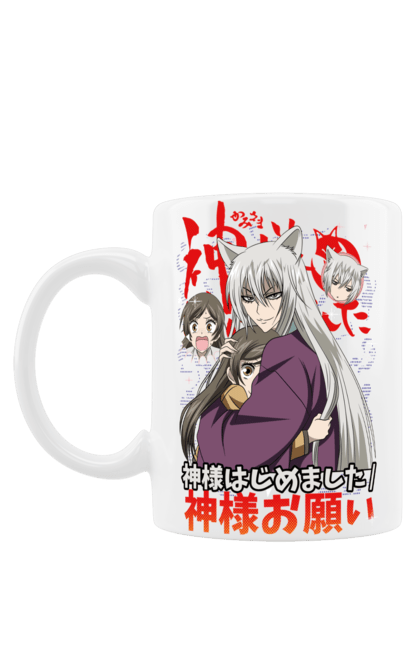 Чашка з принтом "Приємно познайомитись, Бог Томое". Kamisama, kamisama kiss, tomoe, аніме, манга, приємно познайомитись, приємно познайомитись бог, томое. 2070702