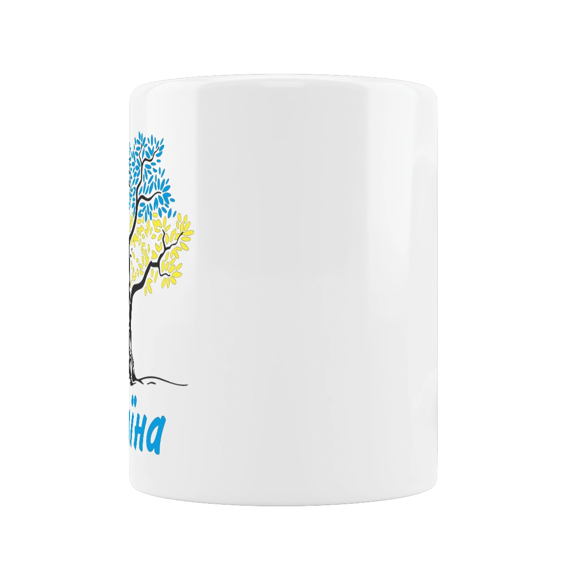 Blue yellow tree Ukraine