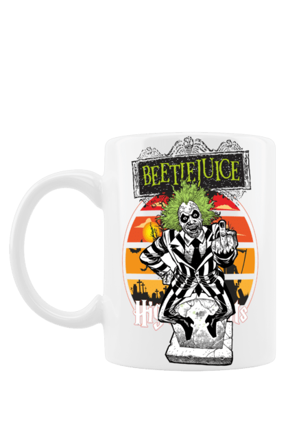 Чашка з принтом "Бітлджюс". Beetlejuice, ghost, tim burton, warner bros, бітлджюс, жах, комедія, привид, тім бертон, фільм. 2070702