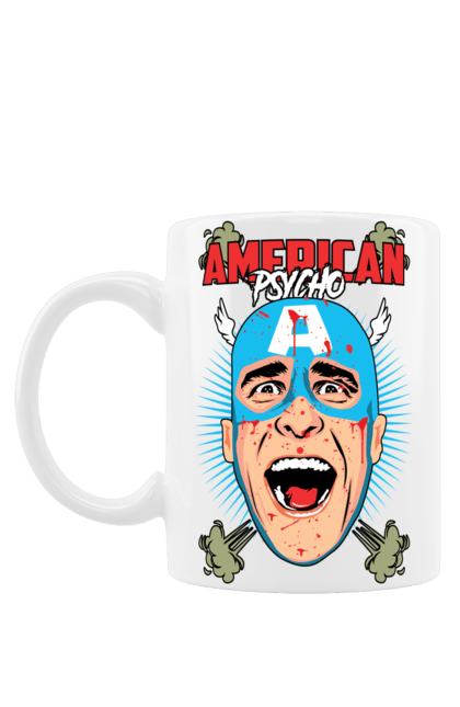 Чашка з принтом "Американський психопат". American psycho, captain america, американський психопат, капітан америка, книга, фільм. 2070702