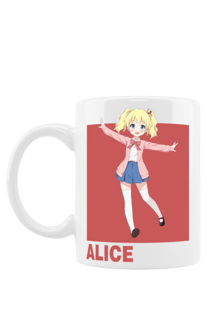 Чашка з принтом "Золота мозаїка Аліса Картелет". Alice cartelet, anime, kiniro mosaic, kinmoza, manga, аліса, аліса картелет, аніме, золота мозаїка, манга. 2070702