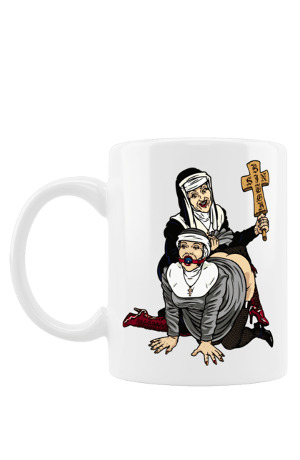 Чашка з принтом "Монашки БДСМ". Бдсм, крута, модна, молодіжна, плескає по дупі, рок, рольові ігри, черниці бдсм, черницю, черниця. 2070702