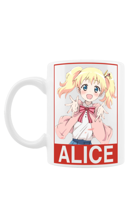 Чашка с принтом Золотая мозаика Алиса Картелет. Alice cartelet, anime, kiniro mosaic, kinmoza, manga, алиса, алиса картелет, аниме, золотая мозаика, манга. 2070702