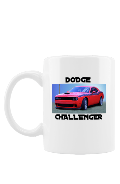 Mug with prints Dodge challenger. An american legend, auto, car, classic car, cult car, dodge challenger, oil car, powerful car. 2070702