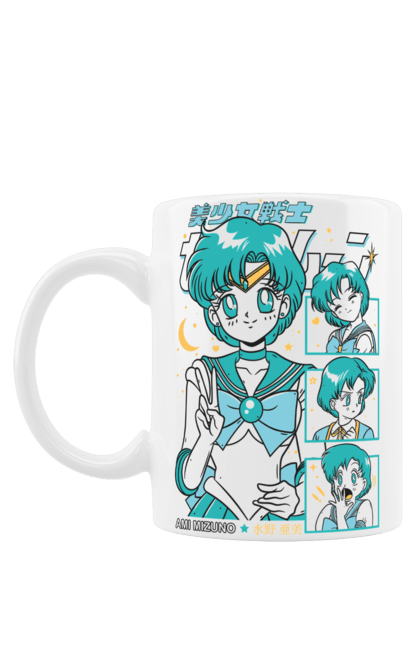 Чашка с принтом Сейлор Мун Меркурий. Ami mizuno, sailor mercury, sailor moon, ами мидзуно, аниме, драма, махо-сёдзё, сейлор мун, сериал. 2070702