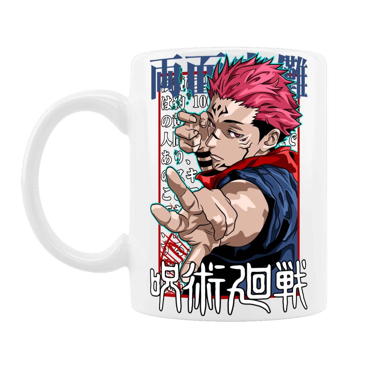 Jujutsu Kaisen Sukuna