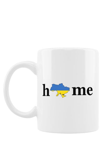 Чашка з принтом "Дім, Україна". Tank, автомат, азов, байрактор, війна, зсу, коктейль молотова, літак, примара, солдат, україна, українка, хата. Print Shop