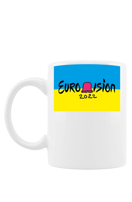 Чашка з принтом "Євробачення за KALUSH Orchestra". Kalush orchestra, stefania, азов, врятувати азовсталь, врятувати захисників азовсталі, євробачення, звільнити, маріуполь, наші захисники, перемога, свобода. 2070702