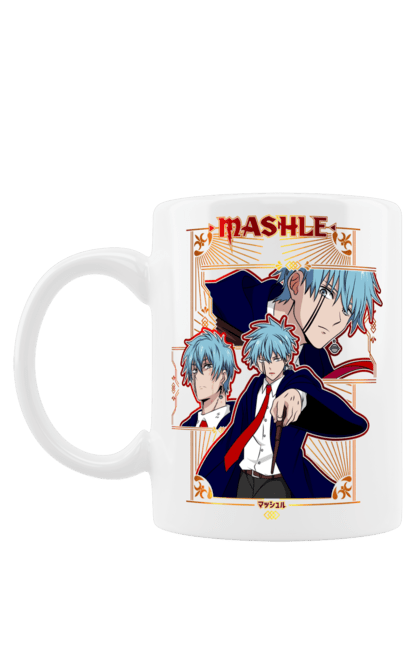 Mug with prints Magic and Muscles Lance Crown. Adventure, anime, comedy, lance crown, magic and muscles, manga, mashle. 2070702