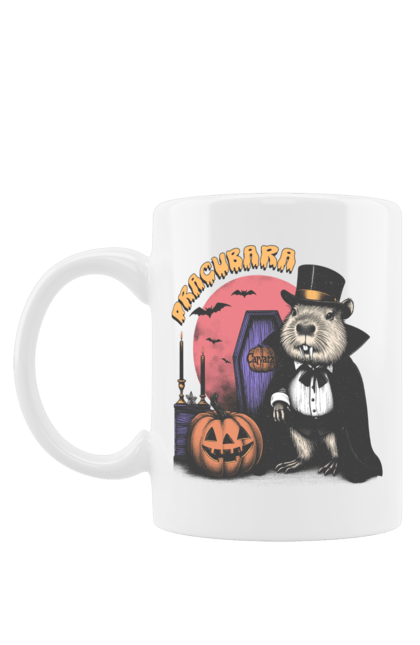 Чашка з принтом "Капібара Хелловін". Capybara, halloween, вампір, водосвинка, гарбуз, гризун, капібара, свято, тварина, хелловін. 2070702