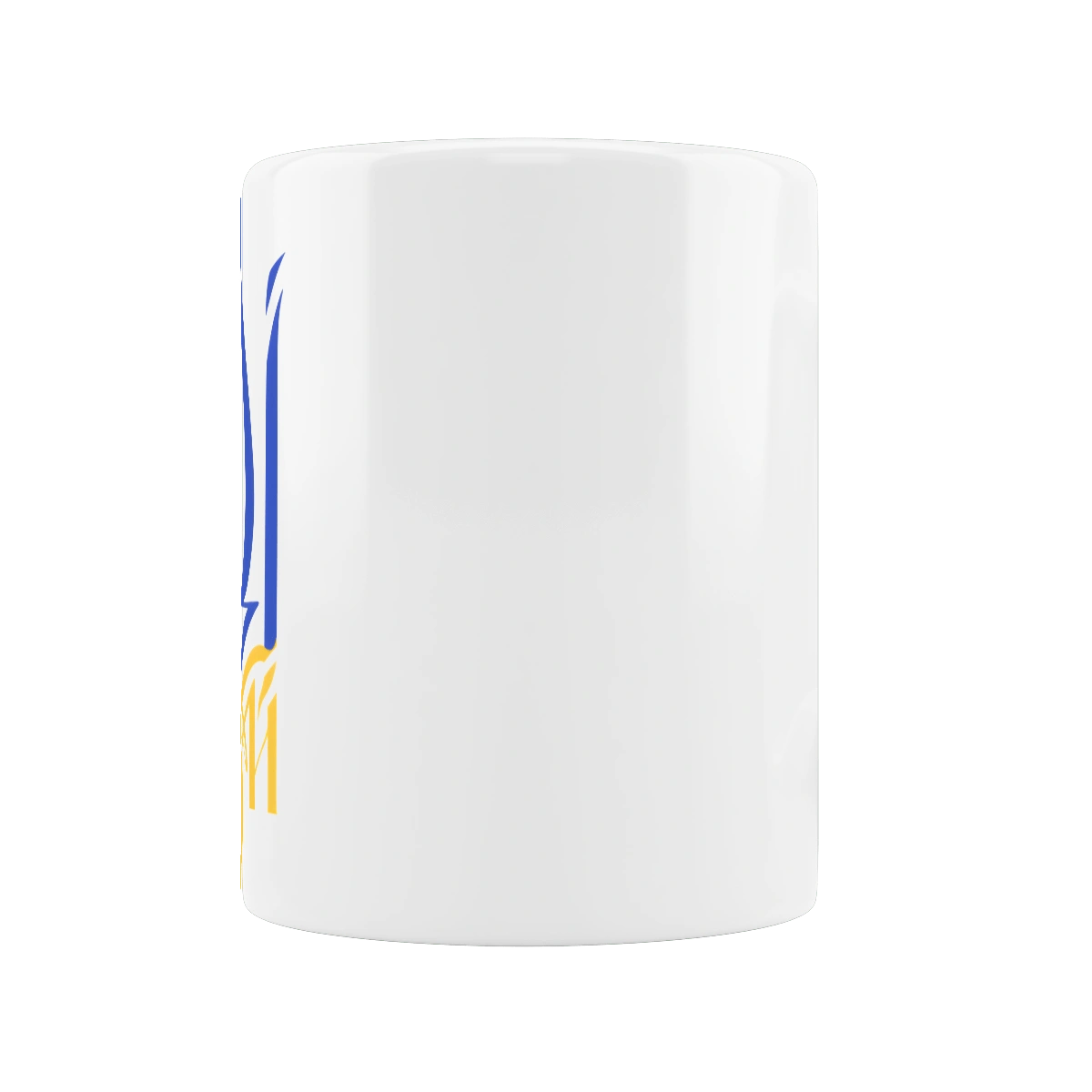 Coat of arms of Ukraine